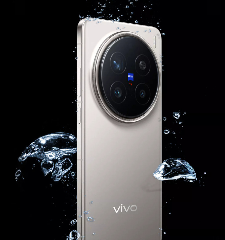Mobilní telefon vivo X200 Pro 5G 16 GB / 512 GB titanium