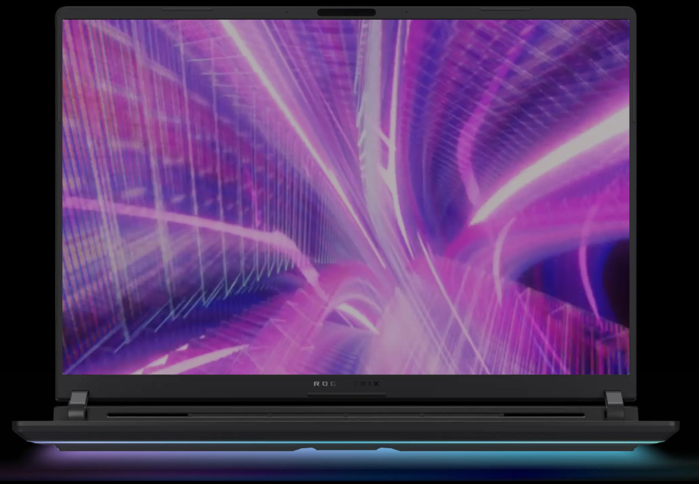 Notebook Asus ROG Strix G16 (2025) šedý Notebook Asus ROG Strix G16 (2025) šedý