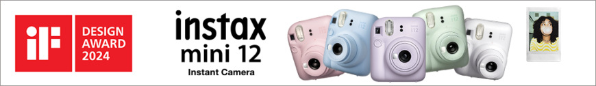 Fujifilm Instax mini 12 ACC kit, bílá