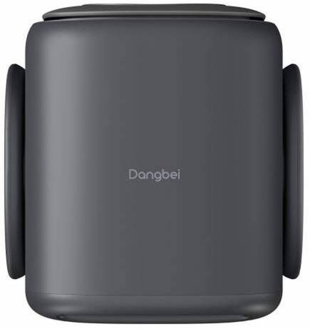 Projektor Dangbei N2 Mini černý
