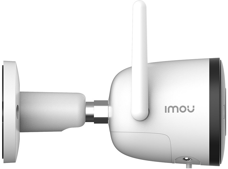 IP kamera Imou Bullet 2E 5Mpx bílá IP kamera Imou Bullet 2E 5Mpx - bílá