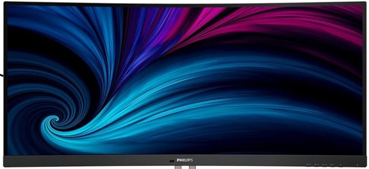 Monitor Philips 34B2U5600C/00 šedý Philips 34B2U5600C/00 34", šedá
