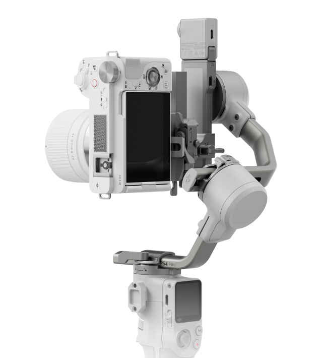 Stabilizátor DJI RS 4 Mini bílý