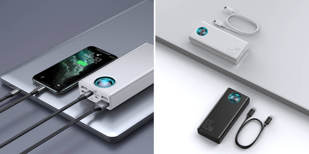 Powerbanka Baseus Amblight 30000mAh 65W bílá Baseus Amblight