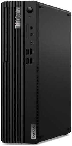 Lenovo ThinkCentre M75s Gen 2