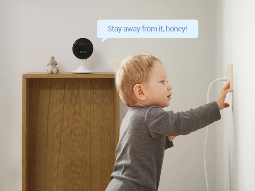 IP kamera EZVIZ H1c bílá IP kamera EZVIZ H1c bílá