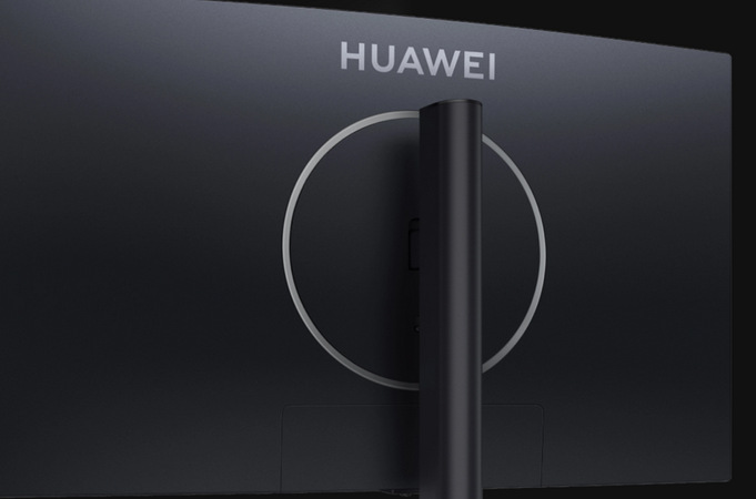 Herní monitor Huawei MateView GT 27 Herní monitor Huawei MateView GT 27