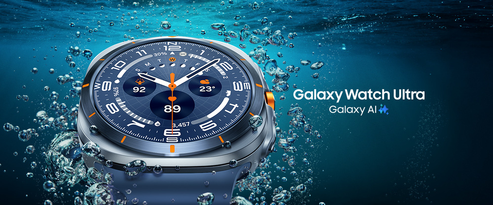 Chytré hodinky Samsung Galaxy Watch Ultra LTE (2025) modré