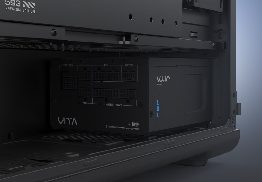 Zdroj FSP VITA GM 750, 80PLUS GOLD, 750W černý Velkou výhodou zdroje Fortron VITA GM jsou i kompaktní rozměry