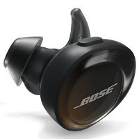 Sluchátka Bose SoundSport Free - světle oranžová Sluchátka Bose SoundSport Free - světle oranžová