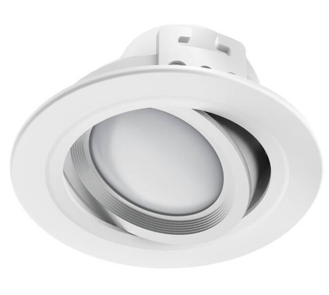 Vestavné svítidlo Hama SMART Wi-Fi bílé