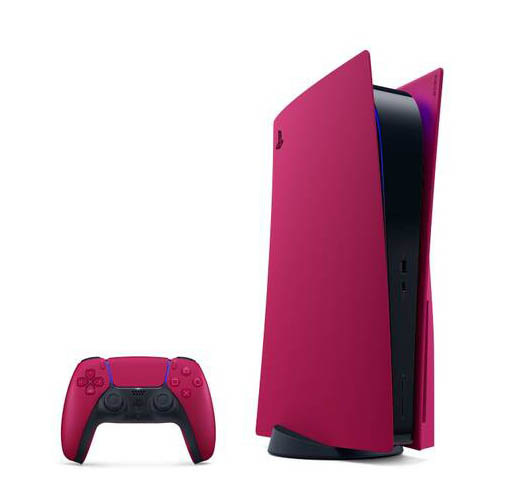 Sony PlayStation 5 Standard Console Cover