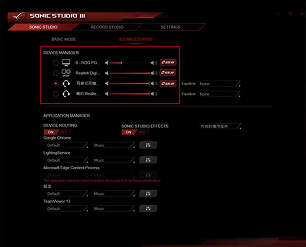 Základní deska Asus ROG Strix B650-A GAMING WIFI Základní deska Asus ROG Strix B650-A GAMING WIFI