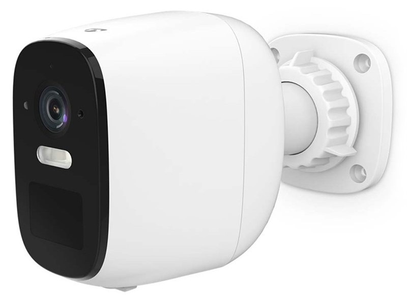 IP kamera Nedis SmartLife WIFICBO32WT bílá