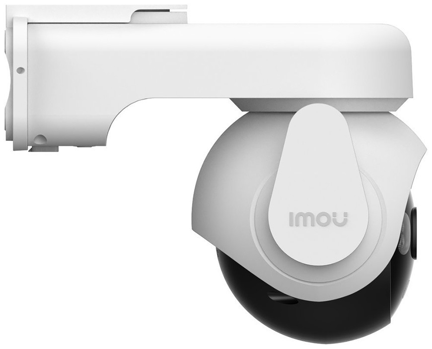 IP kamera Imou AOV PT KIT + solární panel - bílá