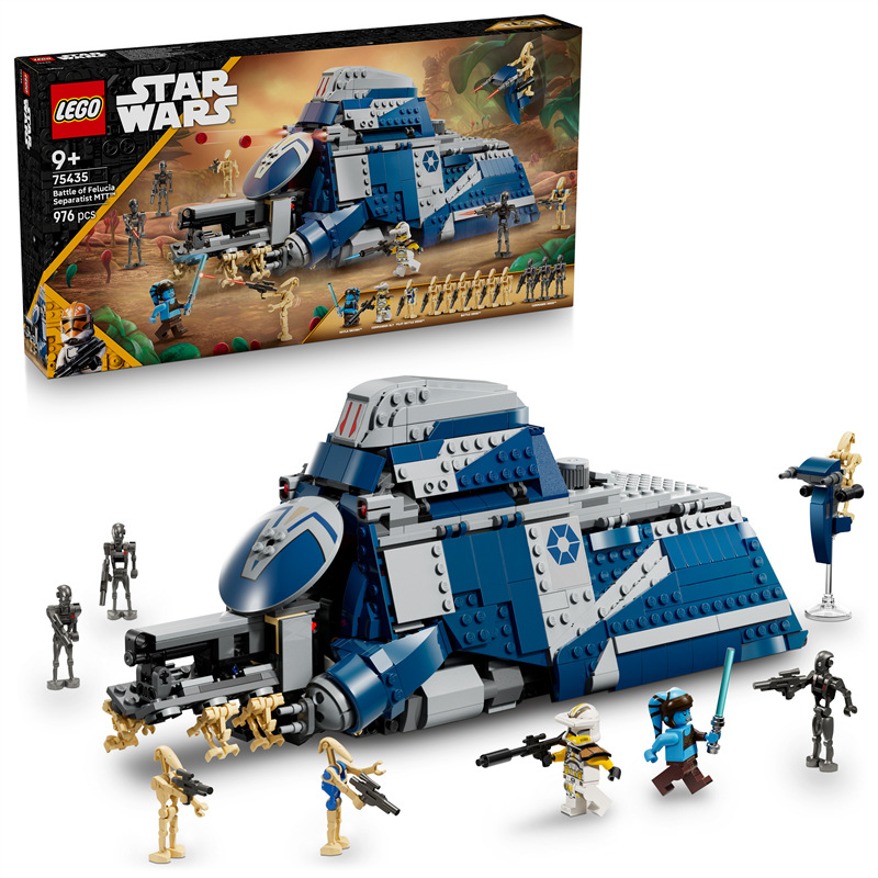 Stavebnice LEGO® Star Wars™ 75435 MTT™ Separatistů z bitvy o Felucii