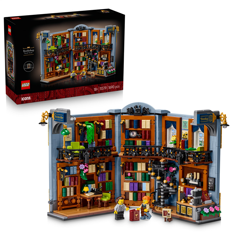 Stavebnice LEGO® Icons 11379 Knižní zarážka: Knihkupectví