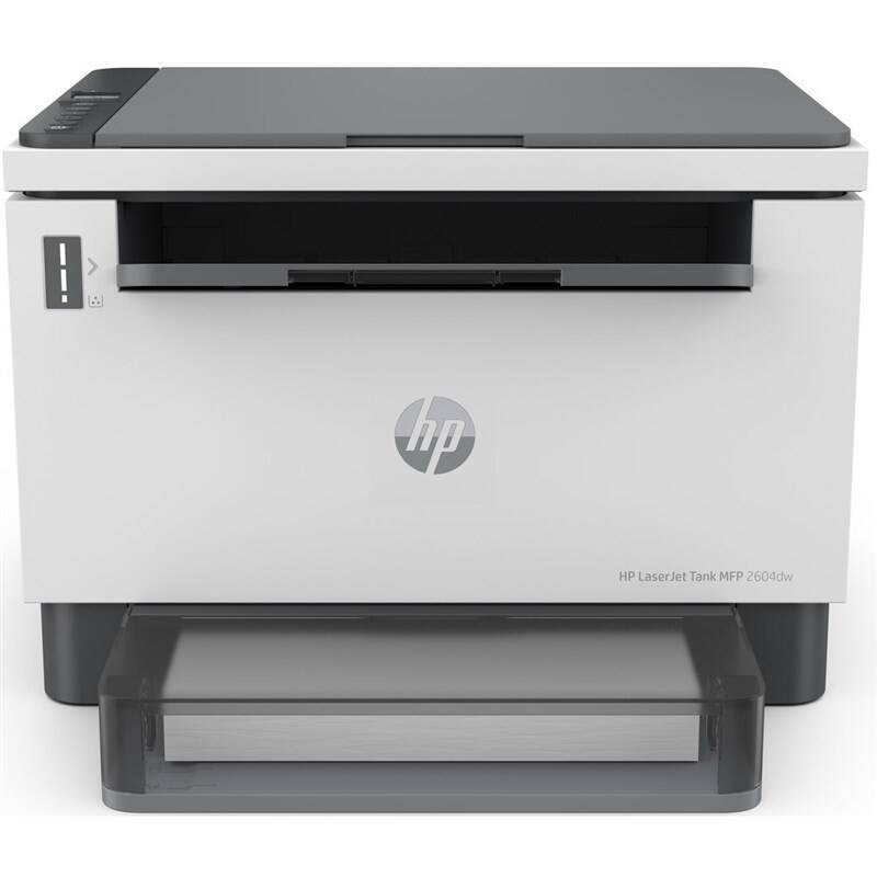 Tiskárna laserová HP LaserJet Tank 2604dw MFP šedá/bílá