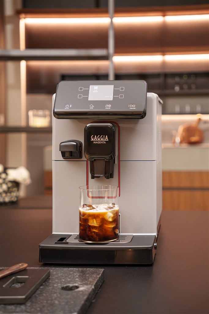 Automatický kávovar Gaggia Magenta Prestige Grey šedý