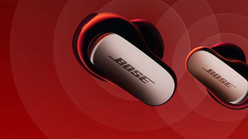 Sluchátka Bose QuietComfort Ultra Earbuds ( 2Gen ) fialová Bose QuietComfort Ultra Earbuds (2nd Gen), fialová