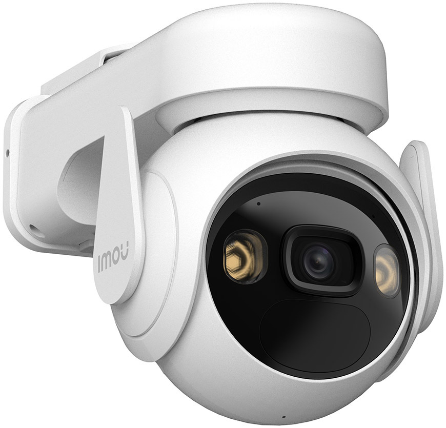 IP kamera Imou Cell PT Kit Lite - bílá