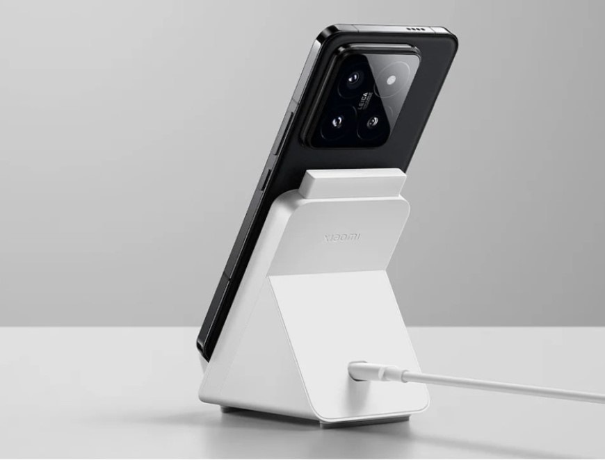 Bezdrátová nabíječka Xiaomi Adaptive Wireless 80W bílá Bezdrátová nabíječka Xiaomi Adaptive Wireless 80W - bílá