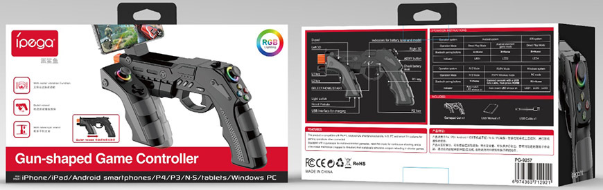 Ovladač iPega 9257 Phantom ShoX Blaster Bluetooth Gun Android/iOS/PS3/PS4/PC/N-Switch/SmartTV černý Ovladač iPega 9257 Phantom ShoX Blaster Bluetooth Gun Android/iOS/PS3/PS4/PC/N-Switch/SmartTV - černý