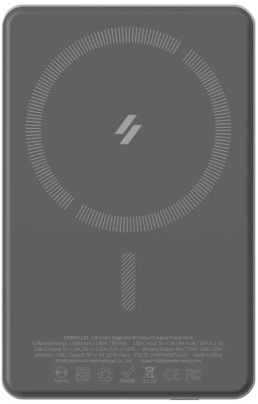 Precizní zpracování hliníkového pouzdra powerbanky ADAM Elements VIONTA L10 Ultra Slim.