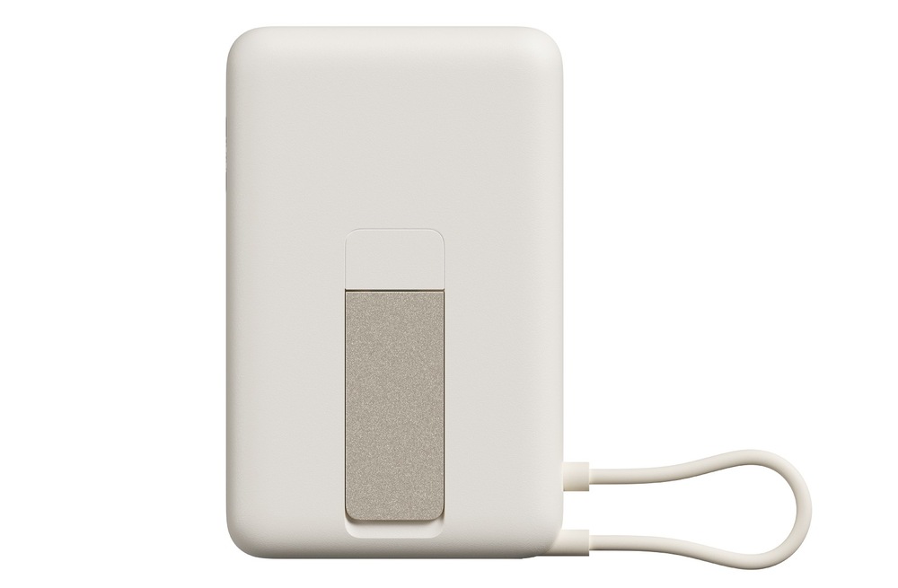 Powerbanka Xiaomi Magnetic 10 000 mAh - béžová