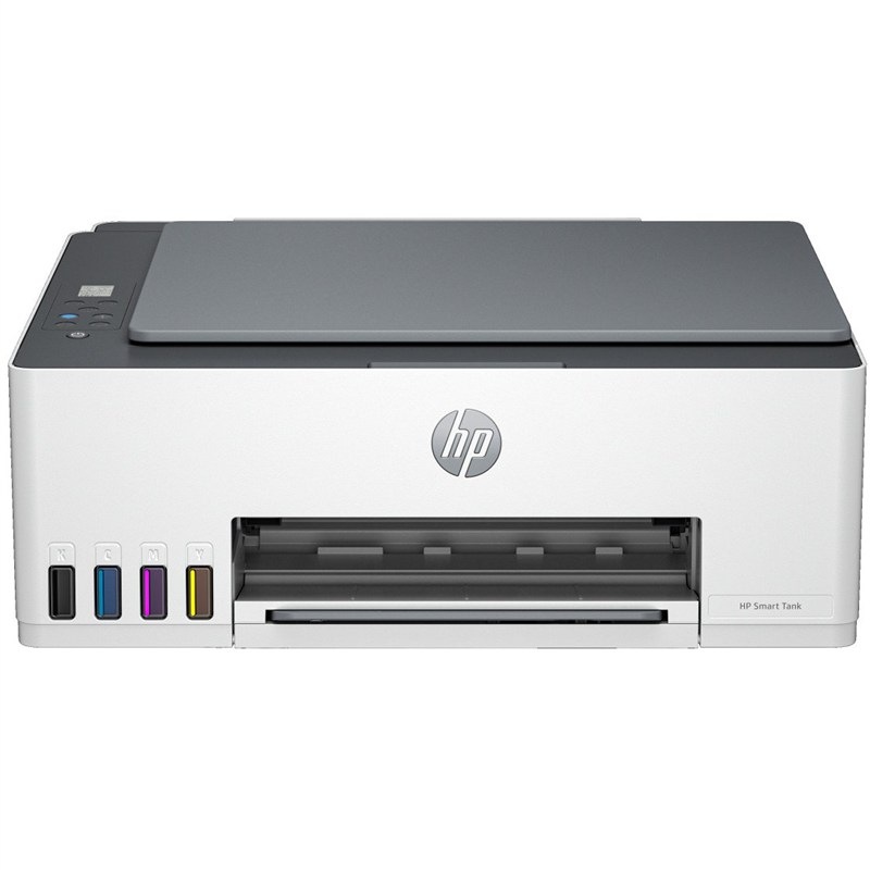 Tiskárna HP Smart Tank v bílé barvě.