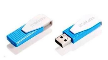 USB Flash Verbatim Store 'n' Go Swivel 8GB modrý