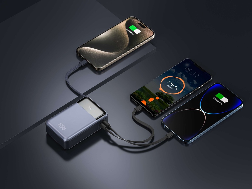 Powerbanka WG 20000 mAh, PD, USB-C 65W černá WG 20000 mAh, PD, USB-C 65W potěší i integrovaným LED displejem