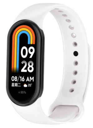 Řemínek Xiaomi Smart Band 8/9 bílý