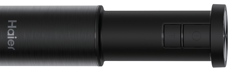 Ponorný mixér Haier HHB5B2/1 011 detail rukojeti a tlačítek