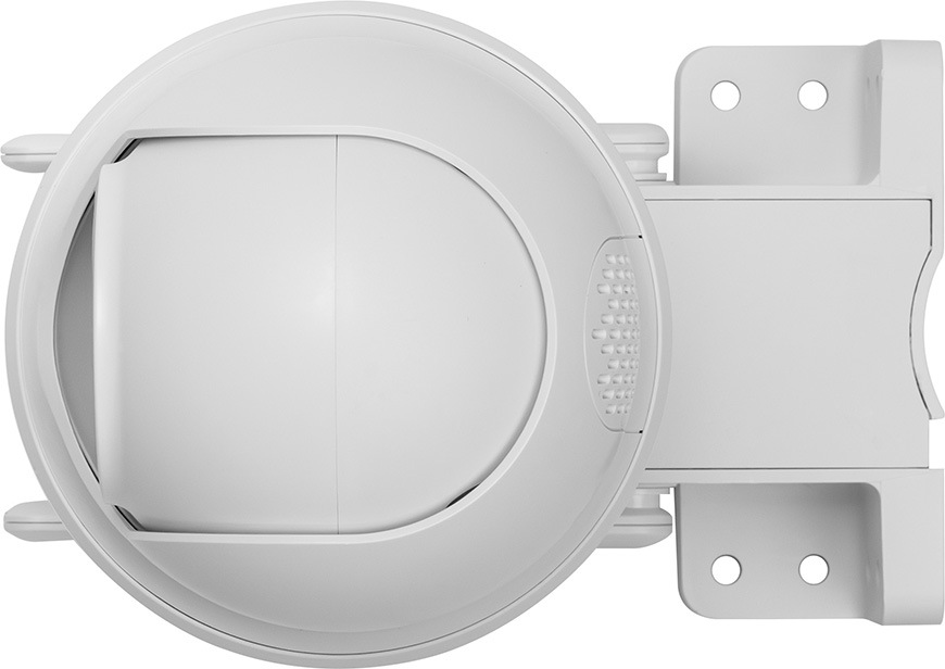 IP kamera RETLUX RSH 504 Scope bílá IP kamera RETLUX RSH 504 Scope - bílá