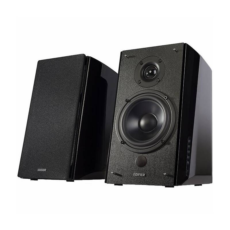 Edifier R2000DB