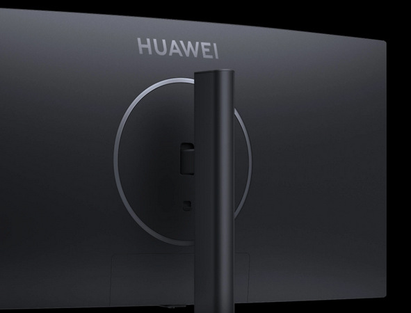 Herní monitor Huawei MateView GT 34 Herní monitor Huawei MateView GT 34