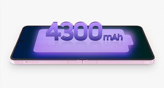 Samsung Galaxy Z Flip8 5G nadchne i dlouhou výdrží zásluhou baterie o kapacitě 4 300 mAh