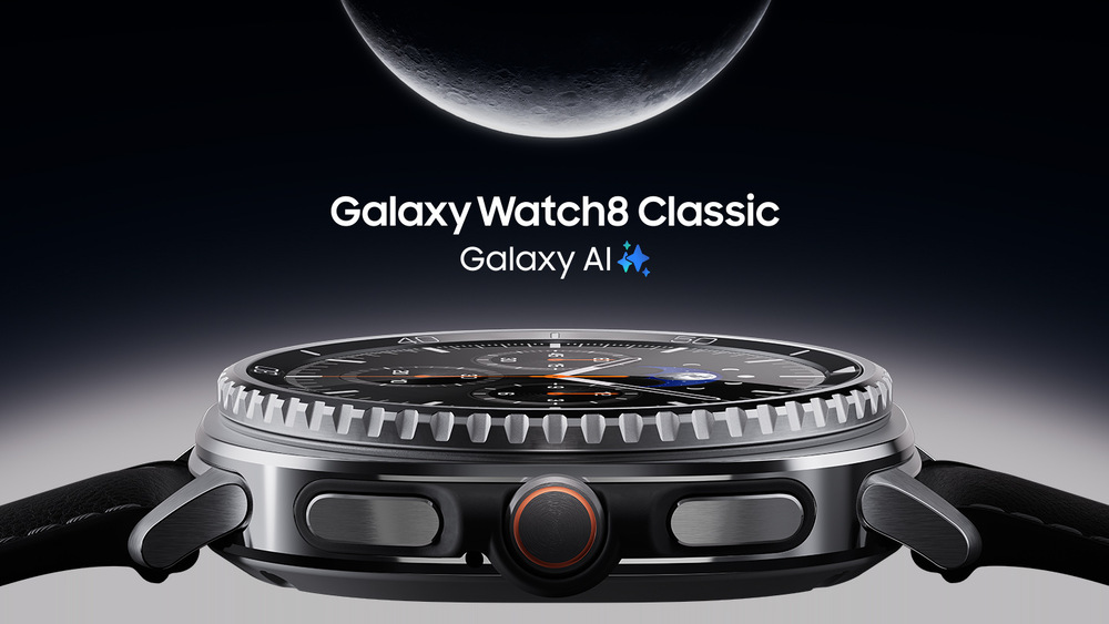 Chytré hodinky Samsung Galaxy Watch8 Classic 46 mm LTE černé