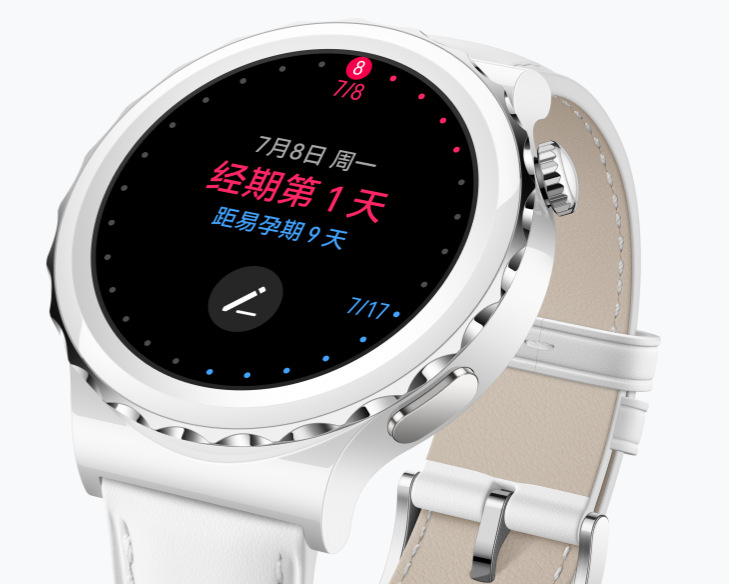 Chytré hodinky Huawei Watch GT3 Pro 43 mm - Gold Bezel White Ceramic Case + White Ceramic Strap