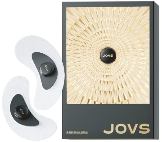 Světelné oční náplasti JOVS JF1, bílá barva