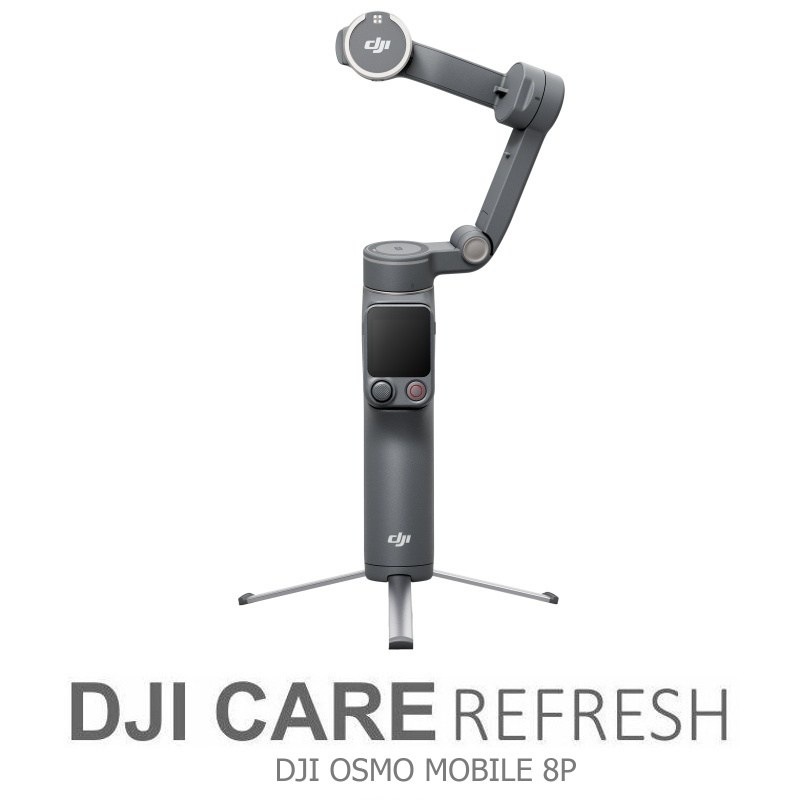 DJI Care Refresh 1-Year Plan (DJI Osmo Mobile 8P) EU