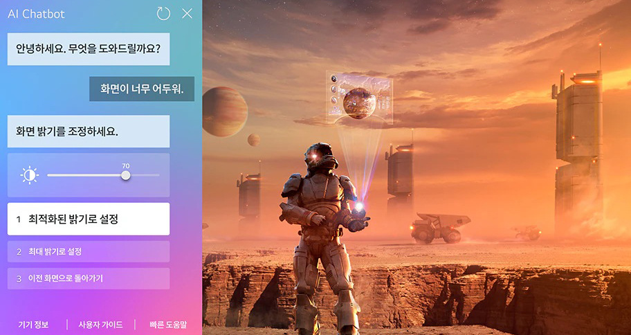 Televize LG 55UA73006LA