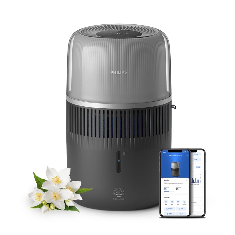 Zvlhčovač vzduchu Philips 5000 Series HU5710/03 šedý