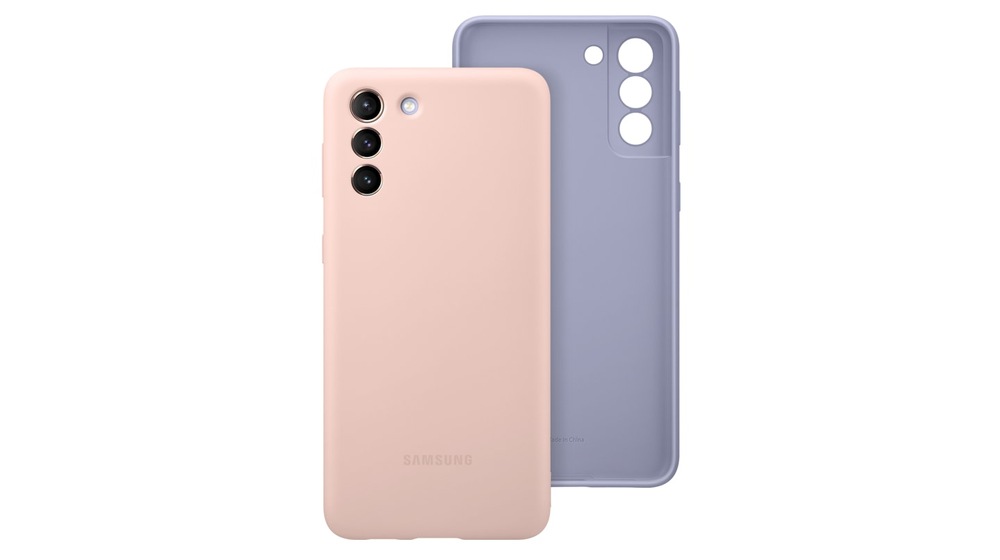Kryt na mobil Samsung Silicone Cover na Galaxy S21+ 5G fialový Kryt na mobil Samsung Silicone Cover na Galaxy S21+ 5G fialový