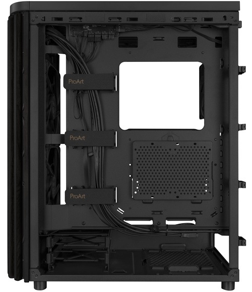 Detail obrázku PC skříně.