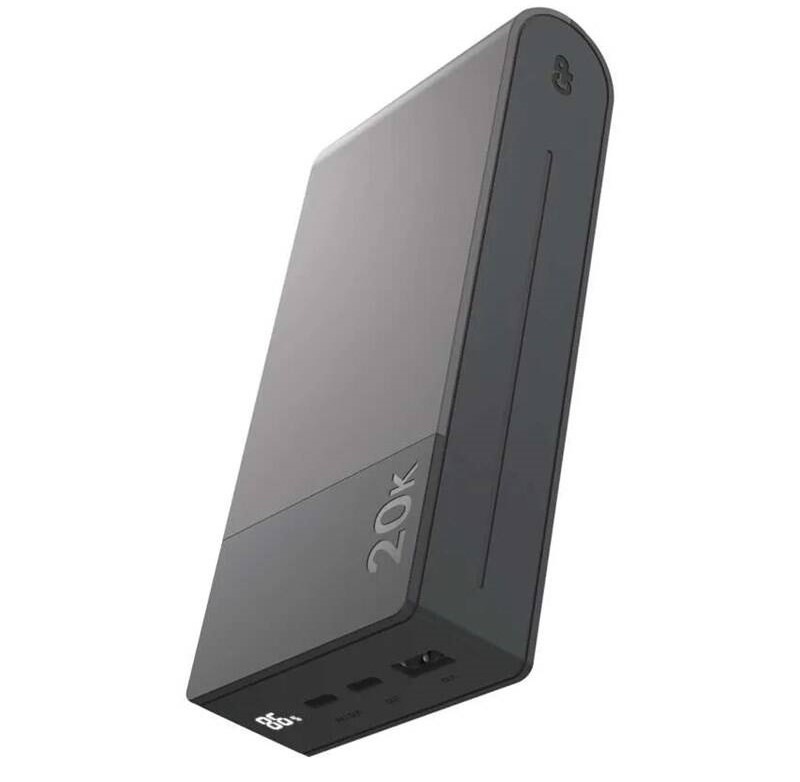 Powerbanka GP M2+ Series 20000mAh M20C šedá Powerbank GP M2+ Series 20000mAh M20C - šedá