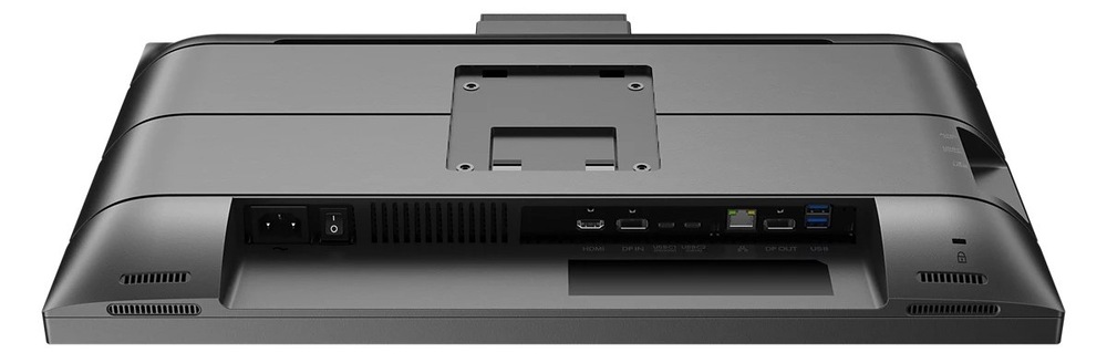 Portová výbava monitoru Philips 24B1U5301H/00 23,8"