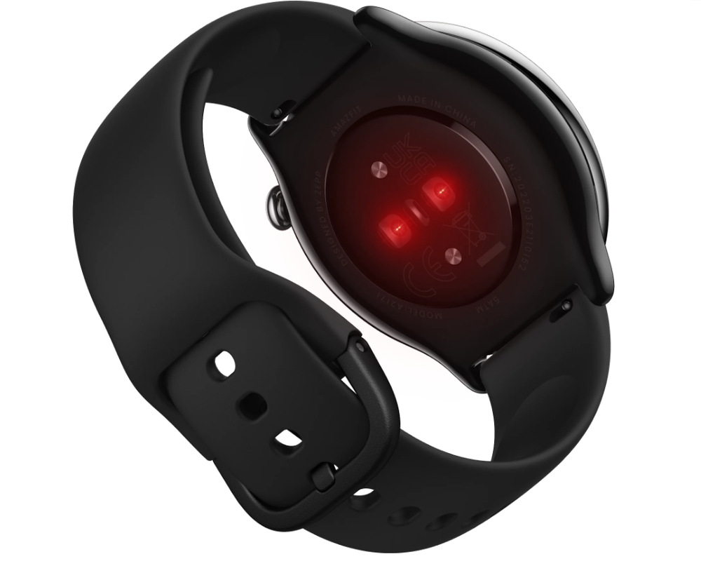 Chytré hodinky Amazfit GTR Mini růžové