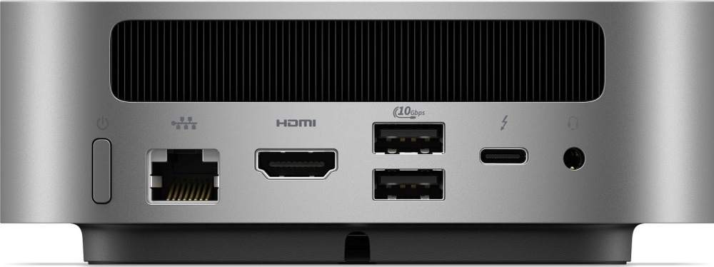 PC mini HP OmniDesk Mini M05-0002nc stříbrný PC mini HP OmniDesk Mini M05-0002nc stříbrný